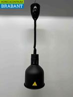 Warmtelamp Warmhoudlamp 175 mm 250 watt 230V Horeca, Zakelijke goederen, Horeca | Keukenapparatuur, Ophalen of Verzenden, Nieuw in verpakking