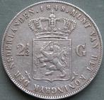 Nederland. Willem II. 2 1/2 Gulden 1848  (Zonder, Postzegels en Munten, Munten | Nederland