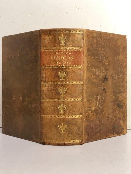 Benjamin Hederich / Johann August Ernesti - Graecum lexicon, Antiek en Kunst, Antiek | Boeken en Bijbels