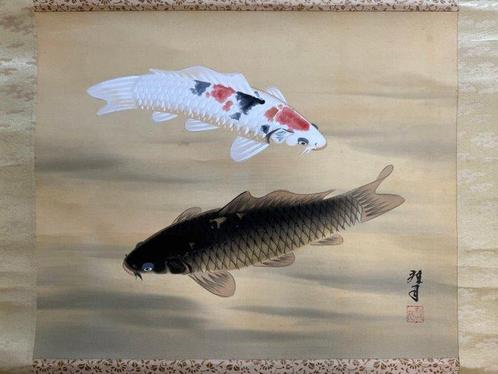 Zwemmen en Karpers Spelen – Een Meesterwerk van Japanse, Antiek en Kunst, Antiek | Overige Antiek