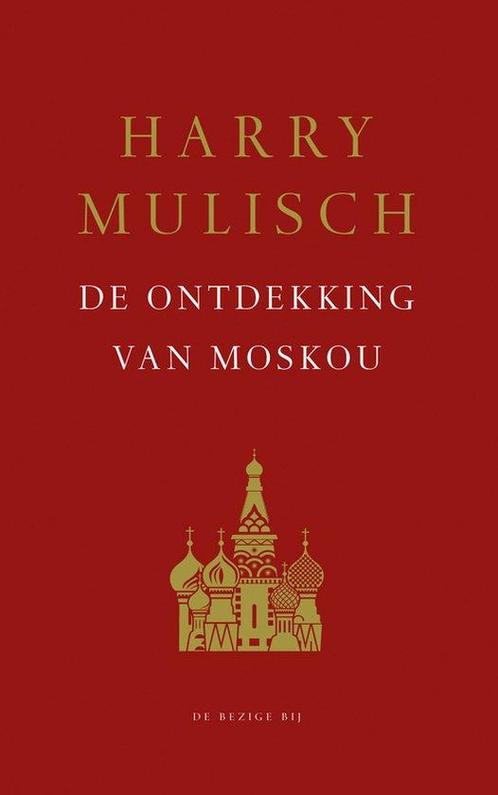 9789023496960 De ontdekking van Moskou | Tweedehands, Boeken, Romans, Zo goed als nieuw, Verzenden