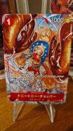 One Piece Card - MANGA Chopper - Special, Nieuw