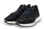 Hassia Sneakers in maat 37 Zwart | 10% extra korting, Hassia, Verzenden, Zwart, Sneakers of Gympen