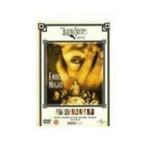 Agatha Christie - Endless Night (DVD) PA DVD, Verzenden, Zo goed als nieuw