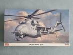 Hasegawa 02317 Mi-24 Hind `UAV´ 1:72, Hobby en Vrije tijd, Modelbouw | Vliegtuigen en Helikopters, Verzenden, Nieuw, Hasegawa