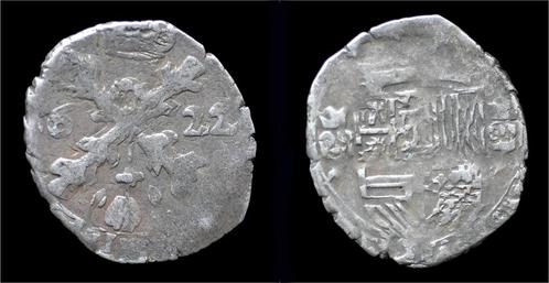 Southern Netherlands Franche Comte Philip Iv 1/32 patagon..., Postzegels en Munten, Munten | Europa | Niet-Euromunten, Verzenden
