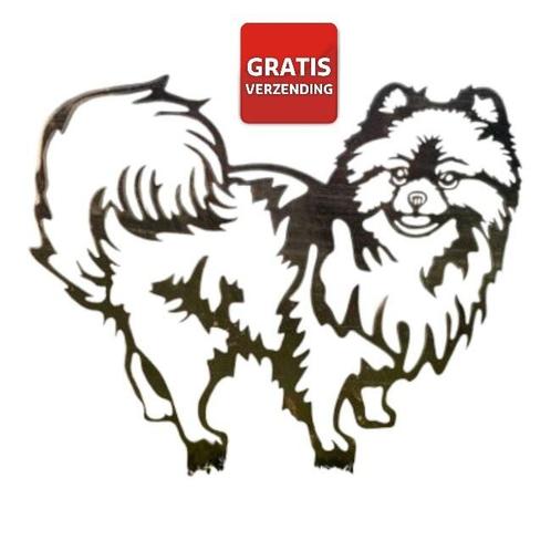 Tuindecoratie hond Pomeriaan | 50.9 cm 46.7 cm, Tuin en Terras, Tuinwanddecoratie, Verzenden