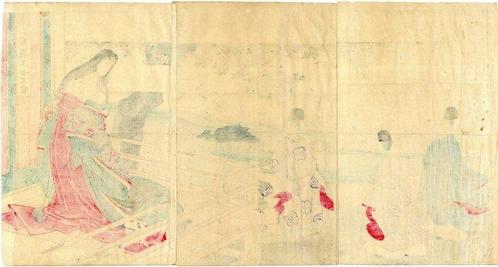 Nihon shinn onna sannomiya  (The Third Princess, Antiek en Kunst, Antiek | Overige Antiek