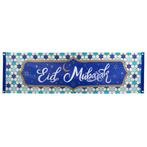 Banner Eid Mubarak Blauw (50x180cm), Nieuw, Ophalen of Verzenden