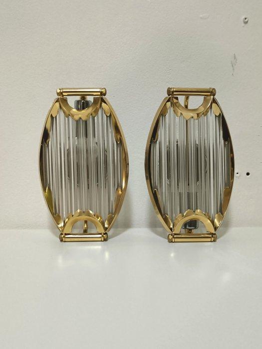 Wandlamp - Verguld messing - Set vintage wandlampen, Huis en Inrichting, Overige Huis en Inrichting