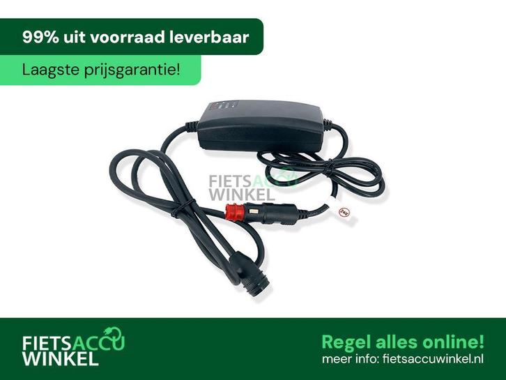 Universele Li-ion 36V acculader sigarettenaanstekker 12V, Fietsen en Brommers, Fietsonderdelen, Algemeen, Overige typen, Nieuw