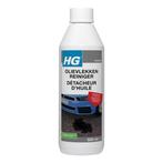 HG Olievlekkenreiniger - 500 ml, Ophalen of Verzenden