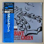 Grant Green - Matador (1st pressing!) - Enkele vinylplaat -, Cd's en Dvd's, Vinyl Singles, Nieuw in verpakking