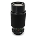 REXATAR 80-210mm f/4.5 tele zoomlens voor M42 Prime lens, Audio, Tv en Foto, Fotocamera's Analoog, Nieuw