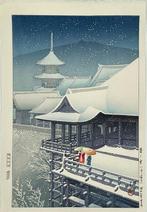 Woodblock Print Kawase Hasui Haru no yuki kyoto no