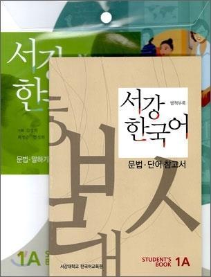 Sogang Korean Level 1 student book 9788976995728, Boeken, Studieboeken en Cursussen, Zo goed als nieuw, Verzenden