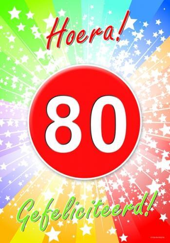 80 jaar verjaardag poster - 80 jaar versiering, Hobby en Vrije tijd, Feestartikelen, Ophalen of Verzenden