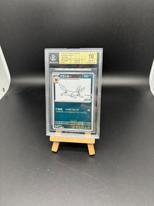 1 Graded card - Umbreon Yu Nagaba Promo 067 SV P BGS 10, Hobby en Vrije tijd, Verzamelkaartspellen | Pokémon