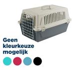 Ferplast Atlas Vervoersbox Gemengde Kleuren, Dieren en Toebehoren, Katten-accessoires, Verzenden, Nieuw