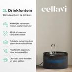 Cellavi Drinkfontein voor Honden &amp; Katten - Waterfontein, Dieren en Toebehoren, Ophalen of Verzenden, Zo goed als nieuw