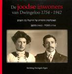 De Joodse bevolking van Dwingeloo 1754 – 1942 9789080888807, Boeken, Gelezen, Thijs Jan Rinsema, Erwin de Leeuw, Verzenden