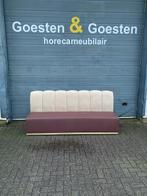 Showroom Horecabank (270cm) - B195 - Vintage/Café, Huis en Inrichting, Ophalen, Nieuw