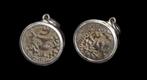 Judaea. Jewish War. A.D. 66-70. Æ Prutah.. Prutah Jewish, Postzegels en Munten