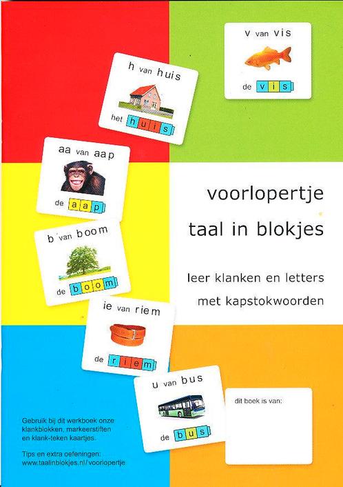 Taal in Blokjes werkschrift voorlopertje (per stuk), Boeken, Schoolboeken, Nieuw, Verzenden