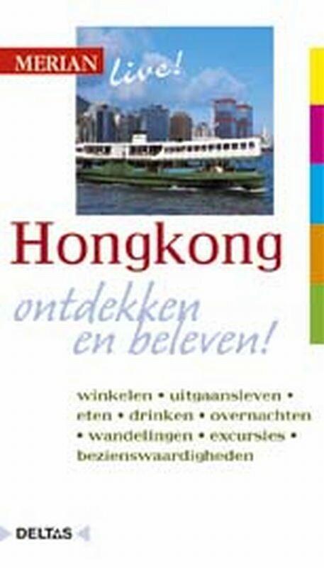 Hongkong / Merian live! / 12 9789024375288 P. Groth, Boeken, Reisgidsen, Gelezen, Verzenden