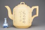 Bafang  Teapot - Yixing Duanni  - China -