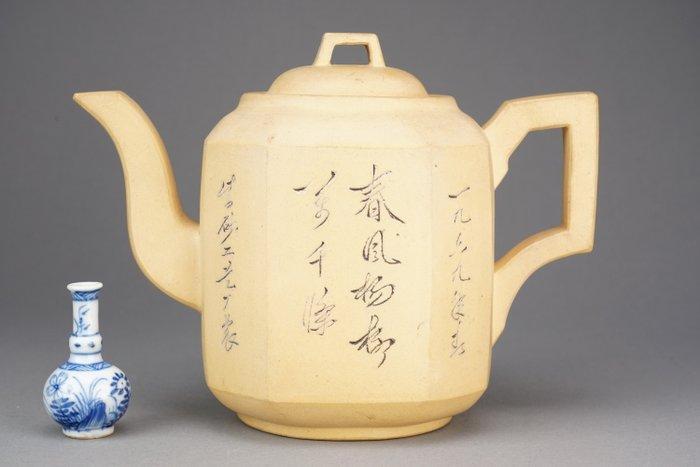 Bafang  Teapot - Yixing Duanni  - China -, Antiek en Kunst, Antiek | Overige Antiek