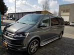 Volkswagen T5 / T6 aluminium dakrails L2 (op voorraad), Auto diversen, Auto-accessoires, Nieuw, Ophalen of Verzenden