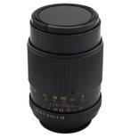 Revuenon Telelens 135mm f/2.8 Special (M42), Verzenden, Zo goed als nieuw