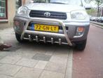 RAV4 Bullbar pushbar sidebars sidesteps bulbar alle modellen, Auto-onderdelen, Toyota-onderdelen, Ophalen of Verzenden