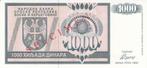 Bosnia Hercegovina P 137s 1000 Dinara 1992 Specimen Unc
