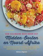 Een culinaire reis door het Midden-Oosten en Noord-Afrika, Boeken, Verzenden, Zo goed als nieuw, Bethany Kehdy