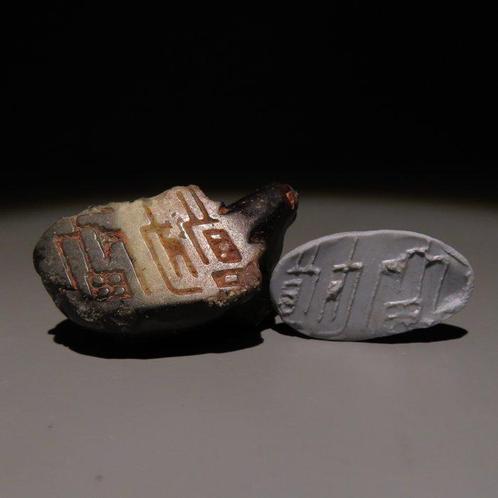 Mesopotamisch Steen Dierenfiguur zeehond. 1e millennium voor, Verzamelen, Mineralen en Fossielen