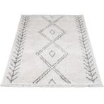 Vloerkleed Rabat Cream 240 x 340 cm - Meerdere afmetingen, Huis en Inrichting, Ophalen of Verzenden, Nieuw