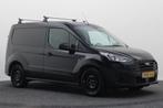 Ford Transit Connect 1.0 Ecoboost L1 Ambiente, Auto's, Gebruikt, Euro 6, Overige kleuren, Overige brandstoffen