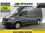 Volkswagen Crafter 30 2.0 TDIL3H3 FACELIFT VIRTUAL €799pm, Auto's, Bestelauto's, Automaat, Volkswagen, Diesel, Nieuw