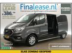 Ford Transit Custom 320 2.0 TDCI L2H1 Limited DC Cam €386pm, Auto's, Nieuw, Ford, Zilver of Grijs, Lease
