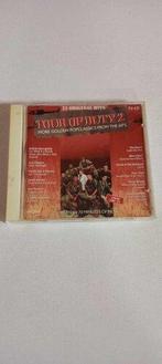 Tour of duty 2, Cd's en Dvd's, Verzenden, Gebruikt