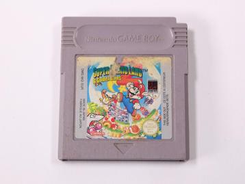 Super Mario Land 2 (Beschadigd) beschikbaar voor biedingen