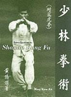 Introduction to Shaolin kung fu by Kiew Kit Wong (Paperback), Boeken, Sportboeken, Gelezen, Kiew Kit Wong, Verzenden