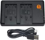VW-VBL090 USB Duolader (Panasonic), Ophalen of Verzenden, Nieuw