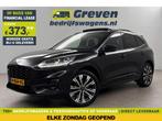 Ford Kuga 2.5 PHEV 209PK ST-Line Pano b/o Cam Virtual €373pm, Auto's, Ford, Automaat, Zwart, Nieuw, Hybride Elektrisch/Benzine