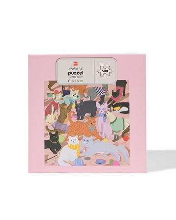 HEMA Legpuzzel 13.6x10.5cm 500 stukjes katten beschikbaar voor biedingen