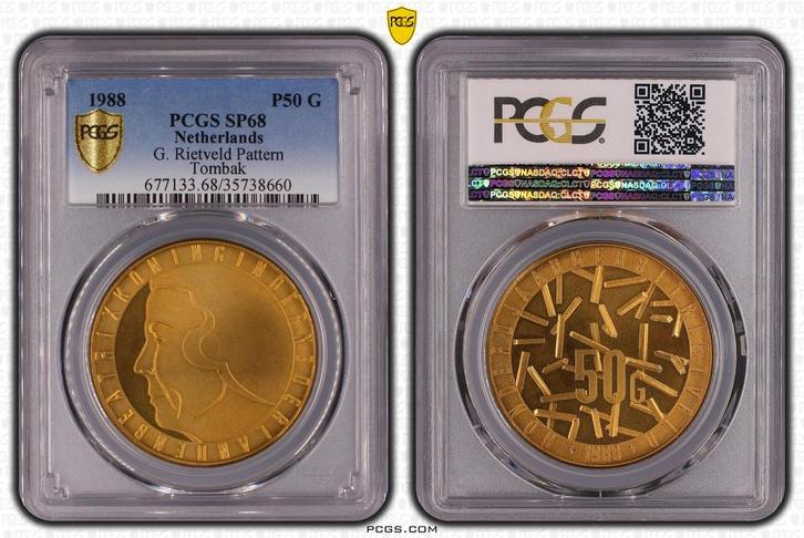 Koningin Beatrix 50 gulden 1988 Tombak G. Rietveld PCGS SP68, Postzegels en Munten, Munten | Nederland, Losse munt, 50 gulden
