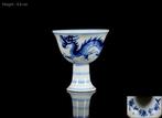 Chinese blauw-witte porseleinen Dragon steelbeker - GEEN, Antiek en Kunst