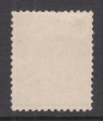 Nederland 1888 - Koning Willem III, in tanding 12½ - NVPH, Postzegels en Munten, Gestempeld